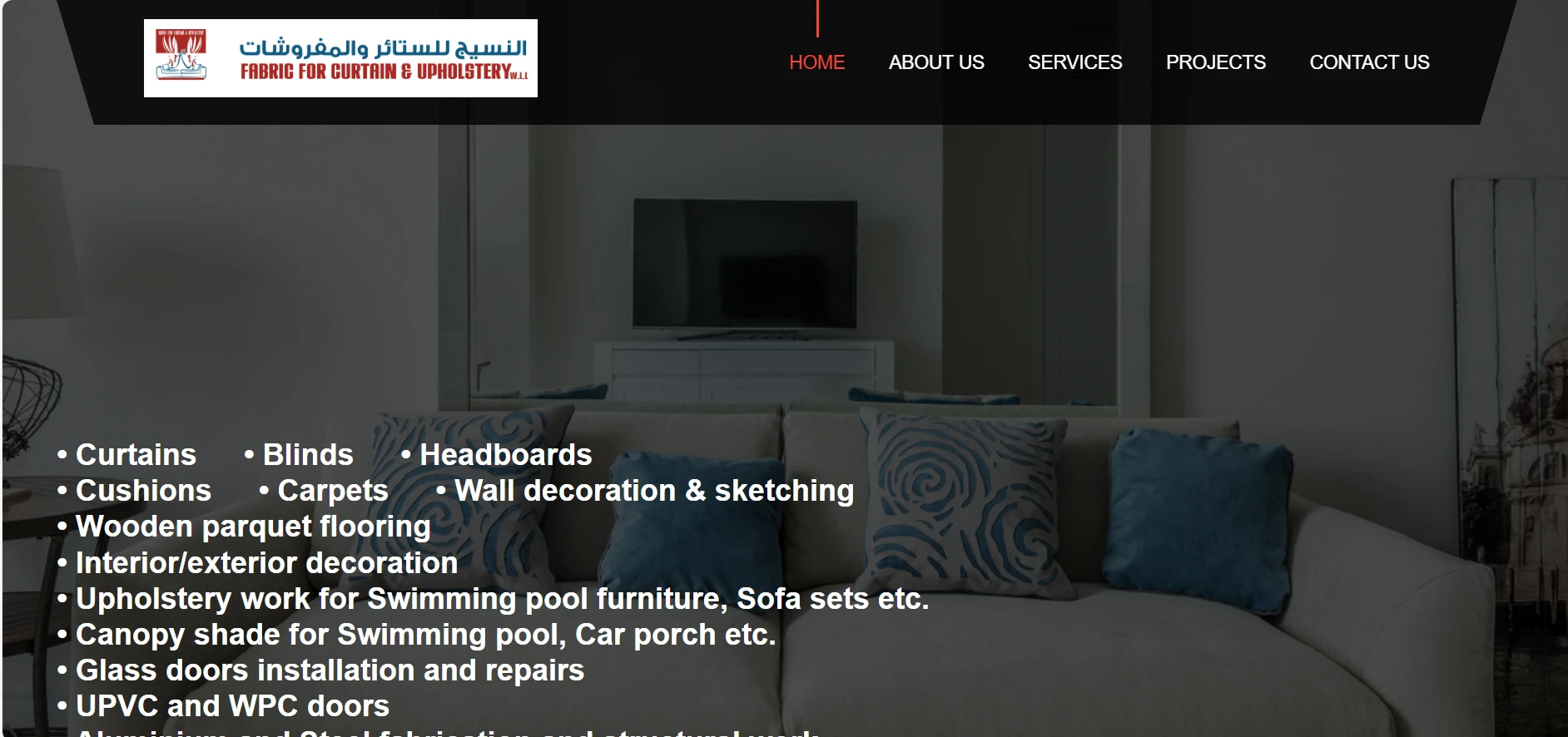 Interior design company website for fabrics and curtains in Qatar